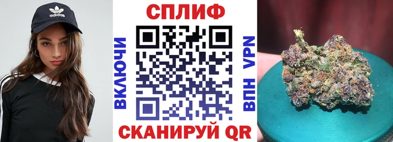 Купить наркотик Озёрск kraken ТОР  Кокаин  Alpha PVP  Амфетамин  ГАШИШ  МЕФ  Канабис 