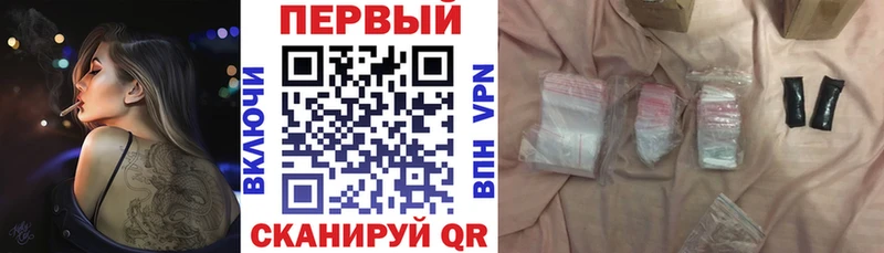 Амфетамин 98% Озёрск