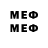 Amphetamine VHQ Sahibinden Hesap