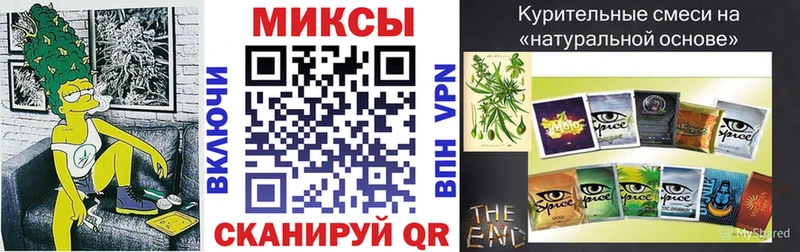 магазин    Озёрск  Бутират жидкий экстази 