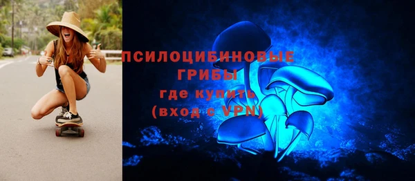 кокаин колумбия Нефтекумск