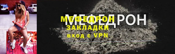 марки nbome Нея