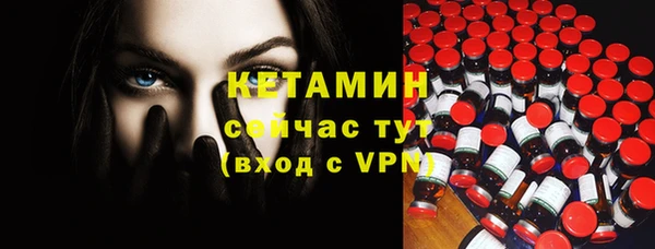 кокаин колумбия Нефтекумск