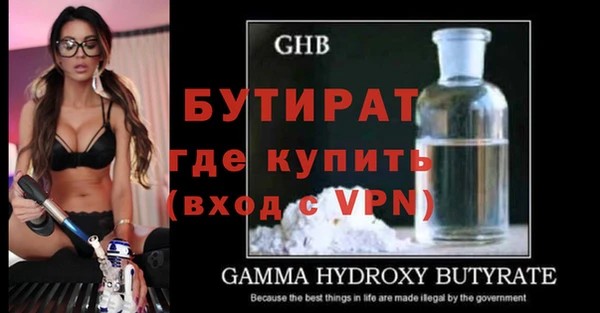 кокаин колумбия Нефтекумск