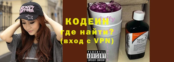 марки nbome Нея