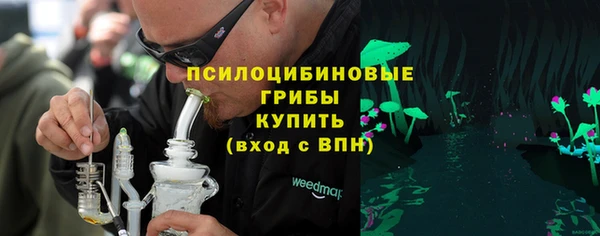 марки nbome Нея