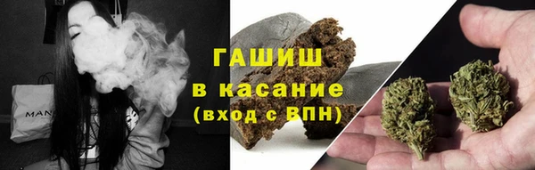 mix Нефтегорск
