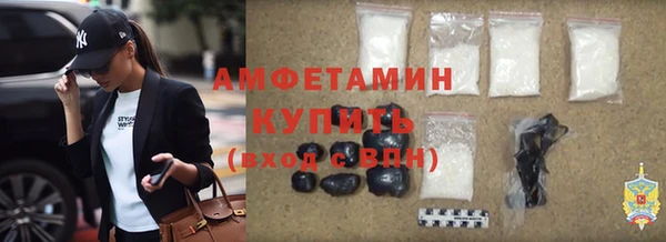 марки nbome Нея