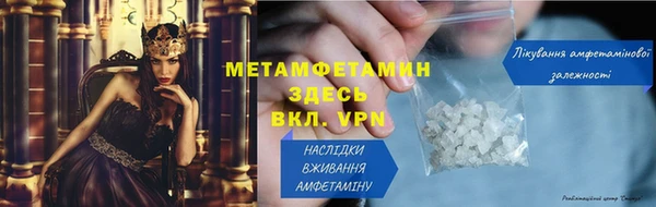 марки nbome Нея