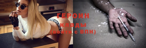 mix Нефтегорск