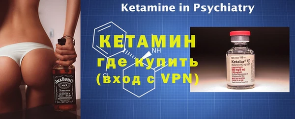 кокаин колумбия Нефтекумск