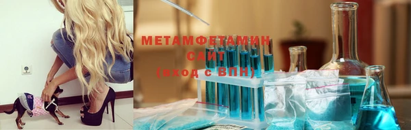 марки nbome Нея