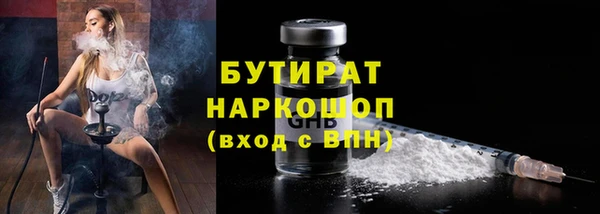 марки nbome Нея