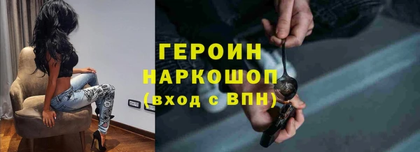 mix Нефтегорск