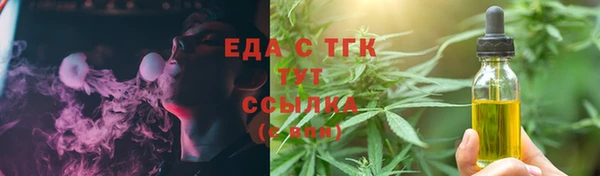 марки nbome Нея