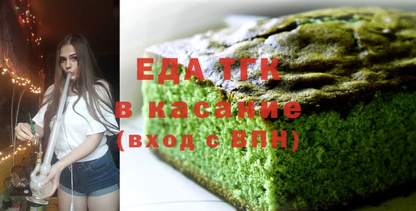 mix Нефтегорск