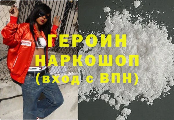 mix Нефтегорск