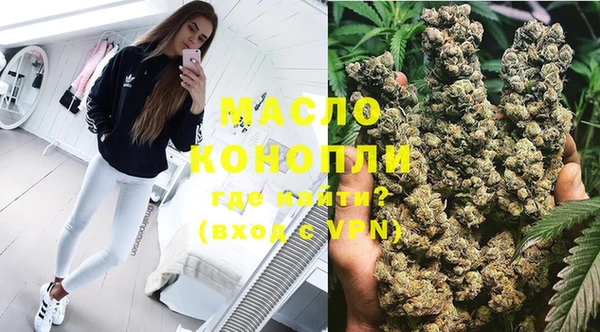 кокаин премиум Надым