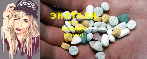 кокаин колумбия Нефтекумск