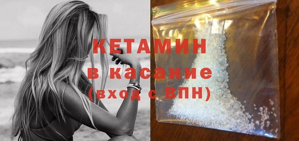 крисы Наволоки