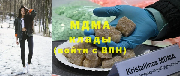 марки nbome Усинск