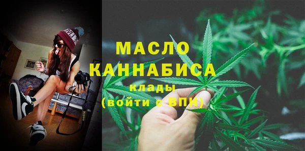 кокаин колумбия Нефтекумск