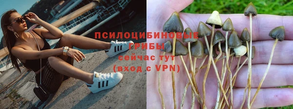 кокаин колумбия Нефтекумск
