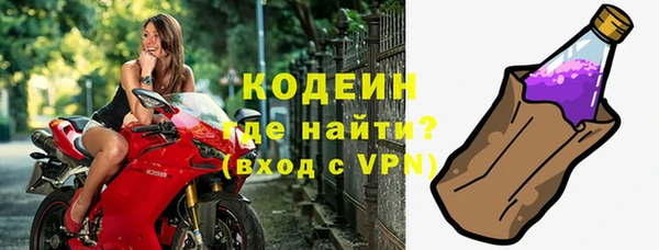 mix Нефтегорск