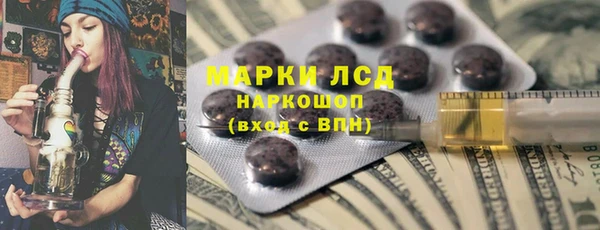 MDMA Premium VHQ Навашино