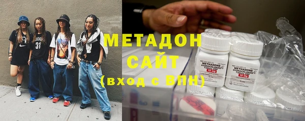 марки nbome Нея